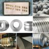 Cuộn Inox 0.45mm